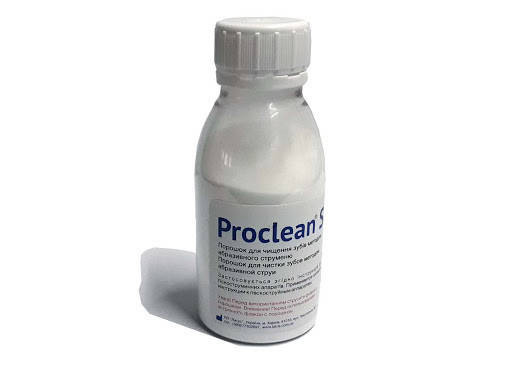 

Проклин С(Proclean S) 115г (порошок для чистки зубов)