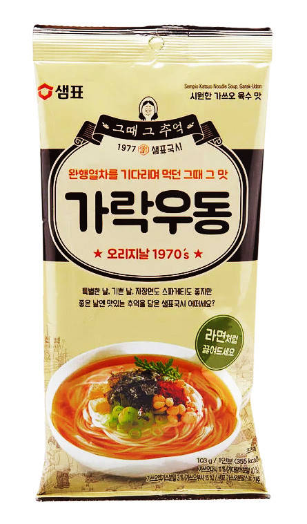 

Суп с лапшой Кацуо (Katsuo), 103 г, ТМ Sempio, Южная Корея