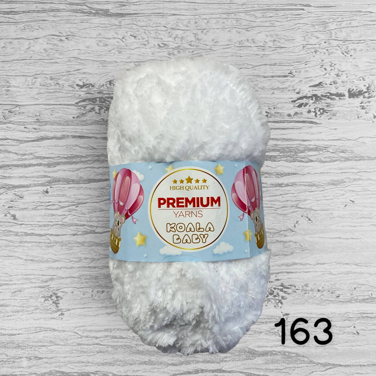

Плюшева пряжа Koala Baby Premium Yarns, 163 слонова кістка