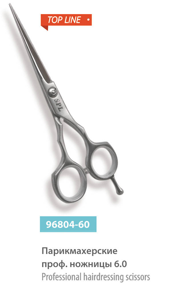 

Ножницы парикмахерские SPL 96804-60 прямые 6″