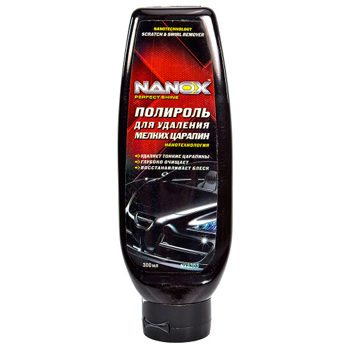 

Полироль для мелких царапин NANOX нанотехнология 300 мл (NX8303)