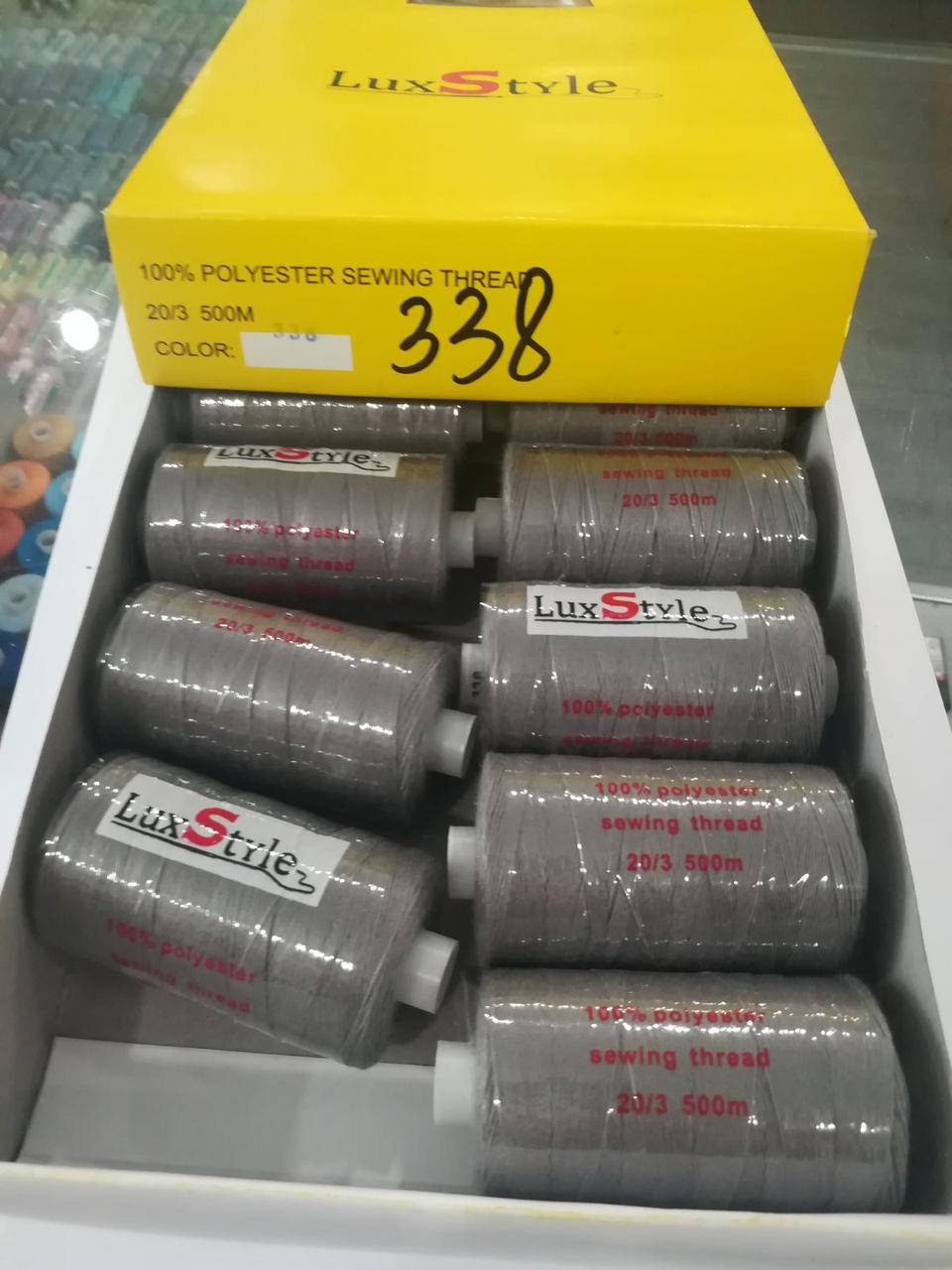 

LuxStyle 20/3 500м Джинсовые нитки цвет №338