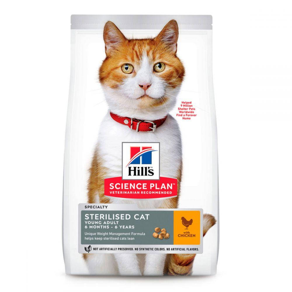 

Hills Science Plan Sterilised Cat Young Adult Chicken Сухой корм для стерилизованных кошек с курицей / 0.3 кг
