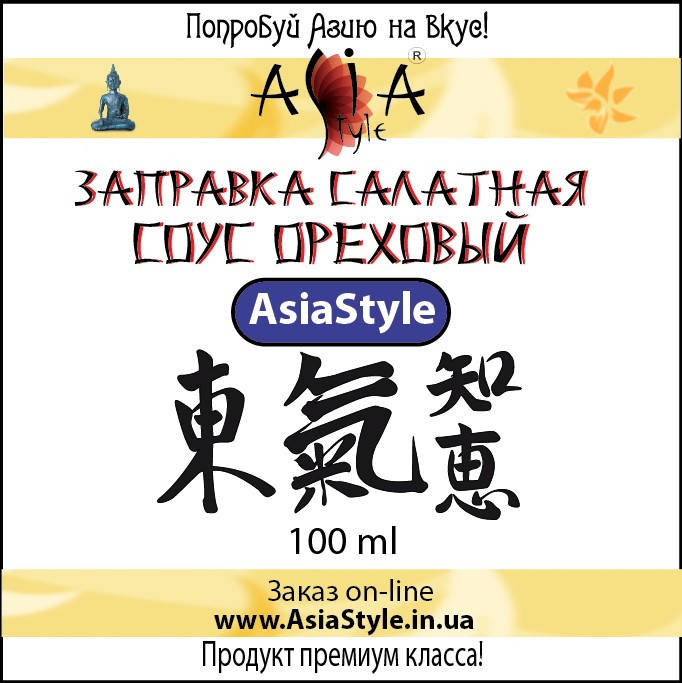 

Заправка салатна, соус горіховий, 100ml, AsiaStyle
