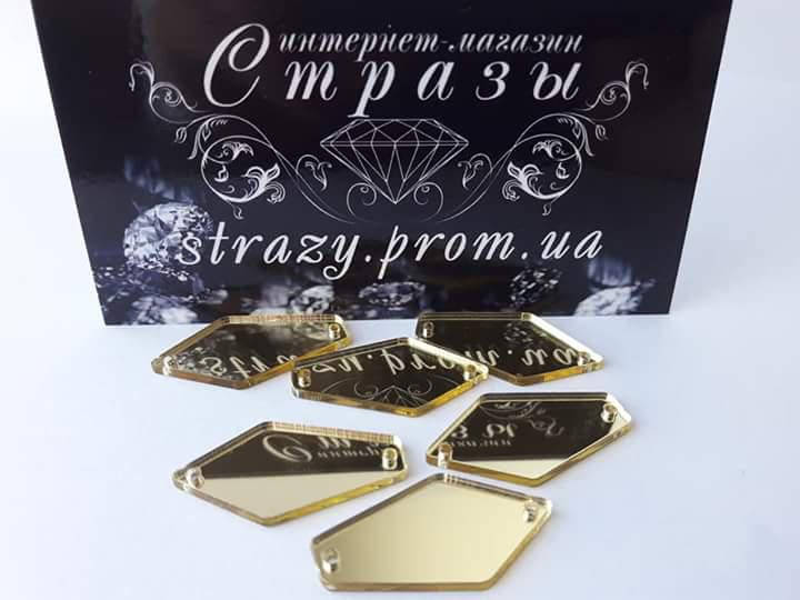 

Зеркала P22 15*28 Champagne