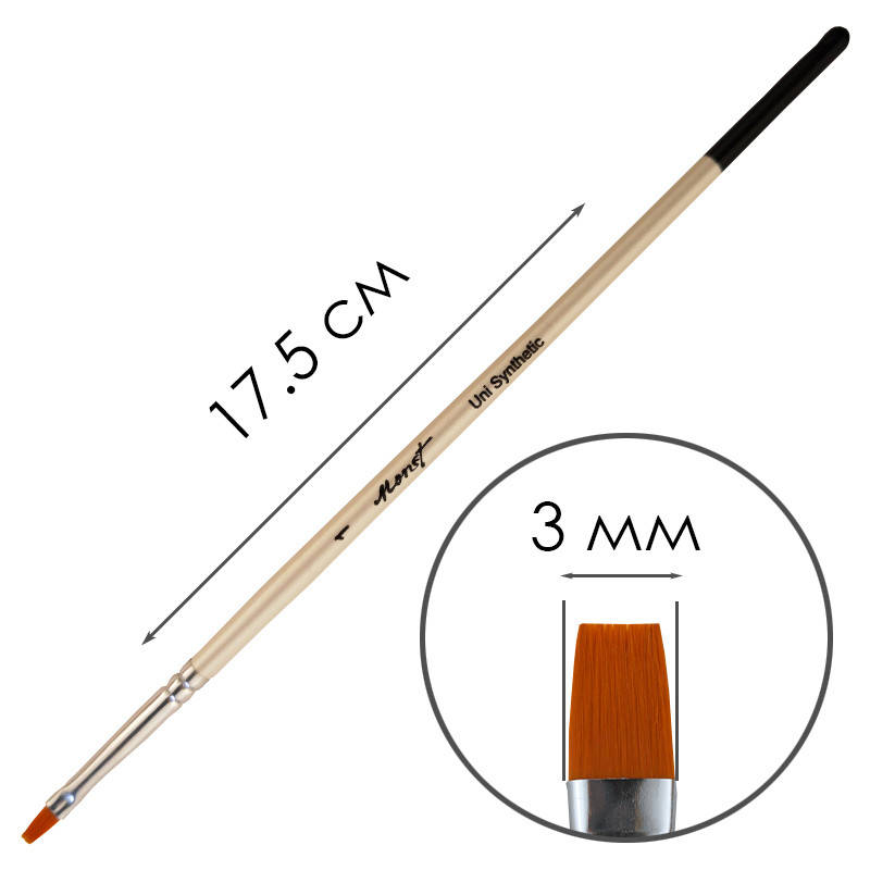 

Кисть синтетика плоска Monet Uni F1 (MF1)