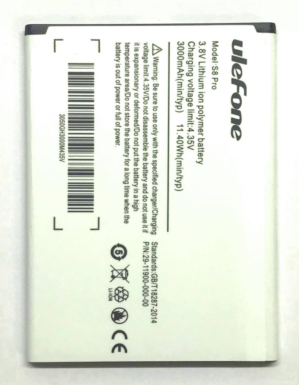 

Ulefone S8 pro GB/T18287-201 Аккумулятор Батарея