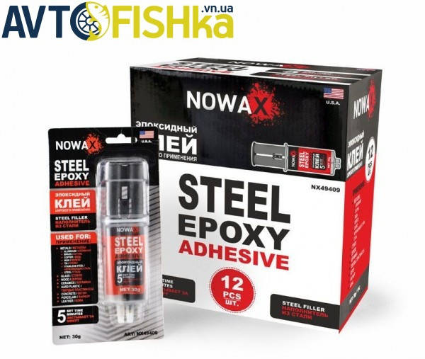 

Клей NOWAX NX49409 STEEL EPOXY ADHESIVE 30g