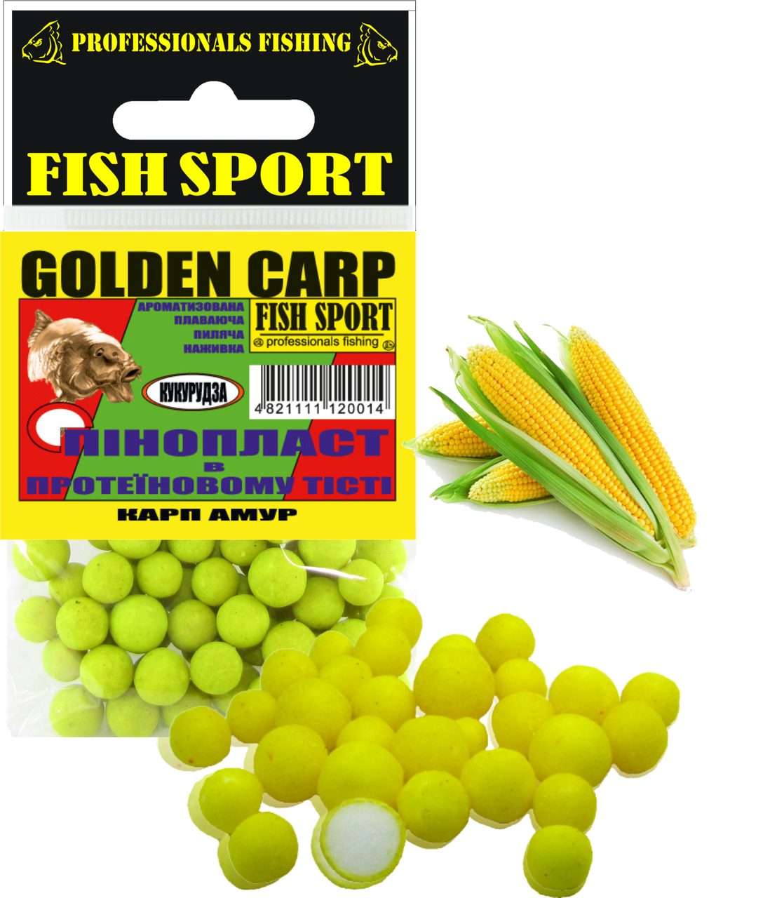 

Пенопласт в тесте (КУКУРУЗА) CARP, Жёлтый