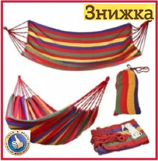 

Мексиканский хлопковый гамак 200*80 цветной хлопковый подвесной гамак в чехле