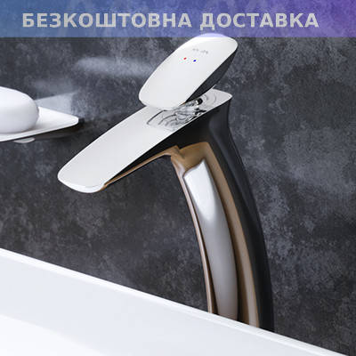 

Смеситель для раковины AM.PM F70A92000 Spirit 2.0, Хром