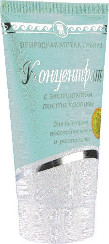 

Концентрат для волос с экстрактом листьев крапивы