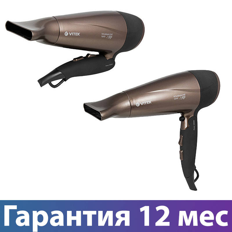 

Фен для волос Vitek VT-2238, 2000 Вт, компактный дорожный, концентратор/диффузор, холодный воздух