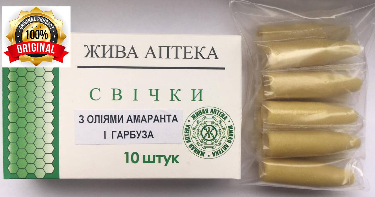

Свечи с маслом амаранта и маслом тыквы (концентрат), Зелёный