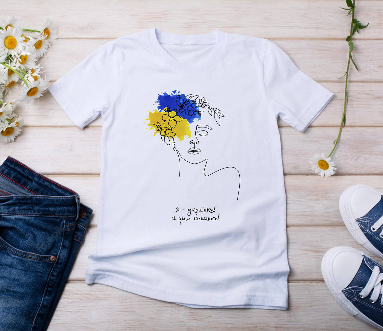 

Футболка "Я українка"