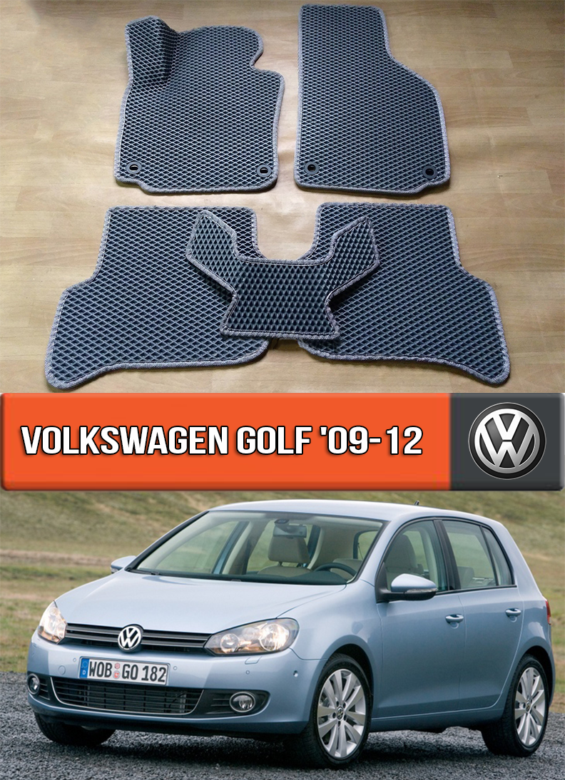 

ЕВА коврики Фольксваген Гольф 6 2009-2012. EVA ковры на Volkswagen Golf 6, Черный