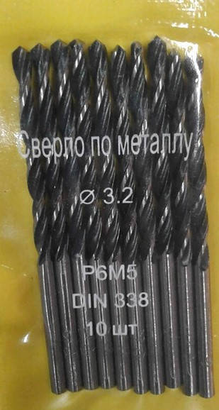 

3,2х36х65 10 шт сверла по металлу Werk HSS-R
