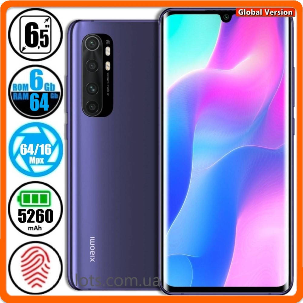 

Смартфон Xiaomi Mi Note 10 Lite NFC (6/64GB) Purple - Global Version