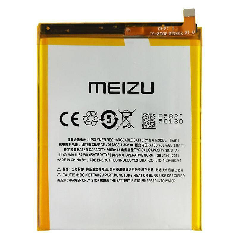 

Батарея Meizu M5, BA611 (3000 mAh) (аккумулятор на Мейзу М5)