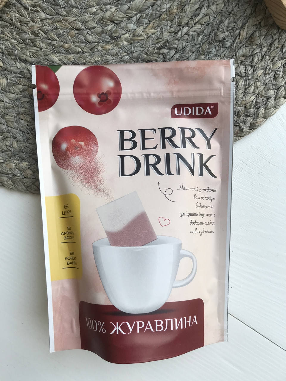

Клюквенный чай из натуральной ягоды, Berry Drink, 12 пакетиков по 48 г