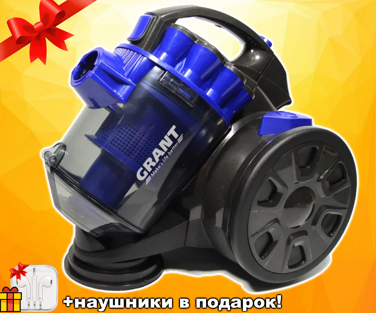 

Пылесос без мешка, с контейнером Grant GT-1605 3000 Вт Розовый Синий