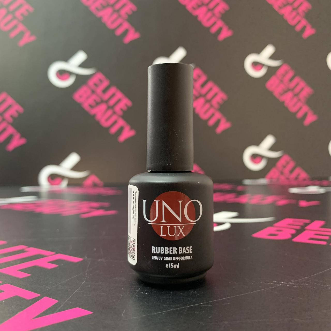 

База UNO LUX 15 ml