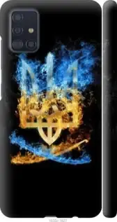 

Чехол на Samsung Galaxy A51 2020 с картинкой / для самсунг галакси А51 с принтом Герб, Черный