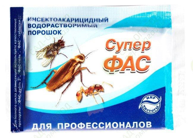 

Профессиональный инсектицидный порошок для уничтожения насекомых Супер Фас Х