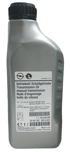 

Трансмиссионное масло GM Manual Transmission Oil GL-4 1940182