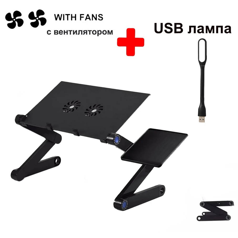 

Столик трансформер с кулером для ноутбука набор с USB лампой Laptop Table T8 складной с вентилятором
