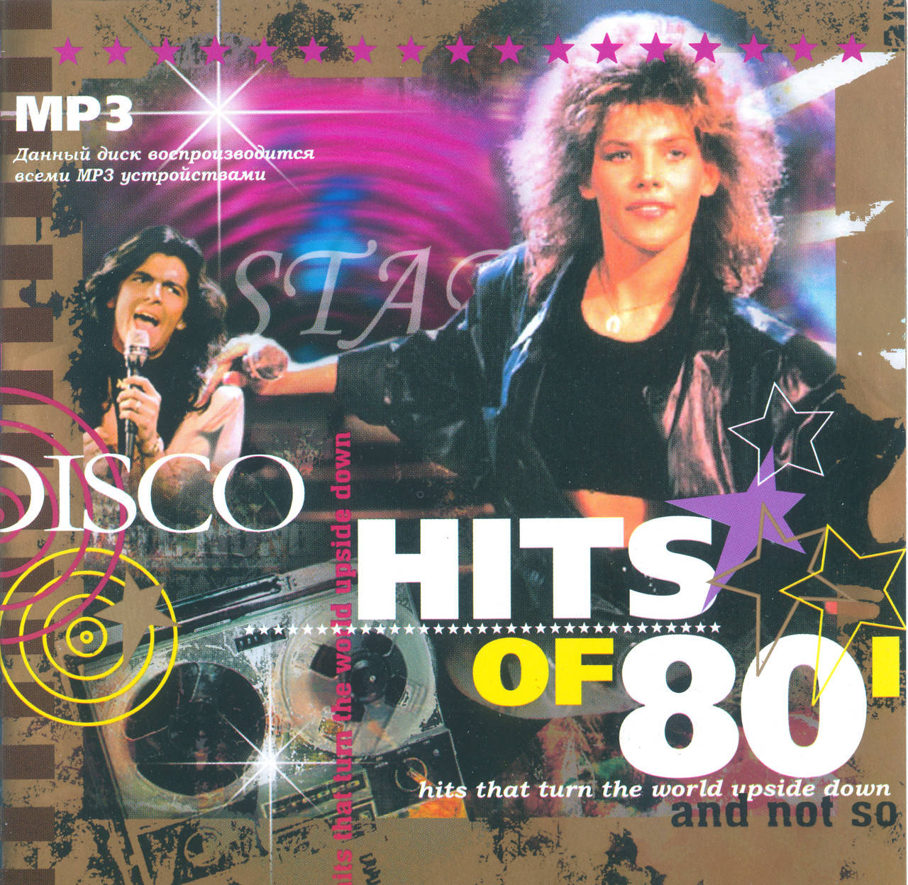 

Hits Of 80Th MP3