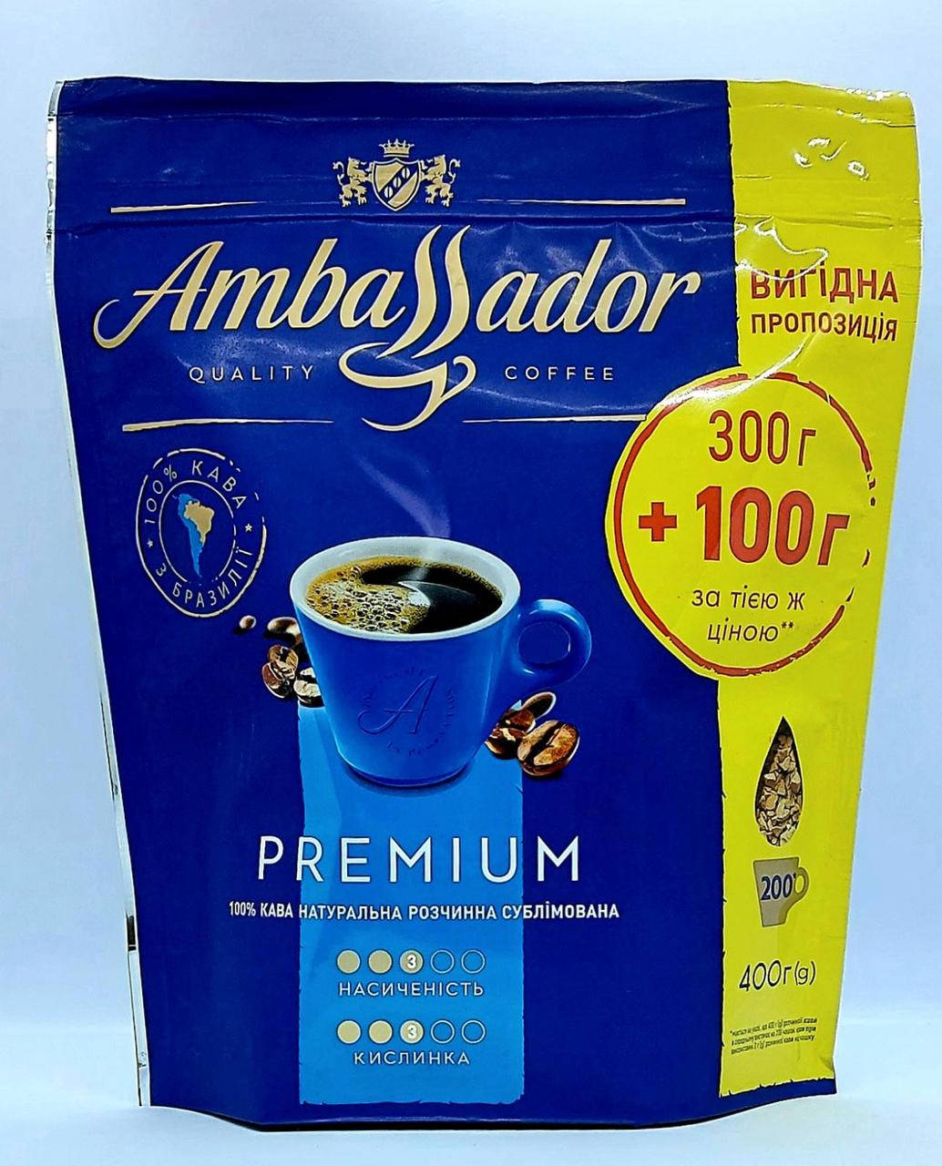 

Ambassador Premium
