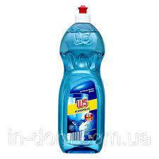 

W5 Klarspüler Ополаскиватель для посудомоечных машин 1 л.