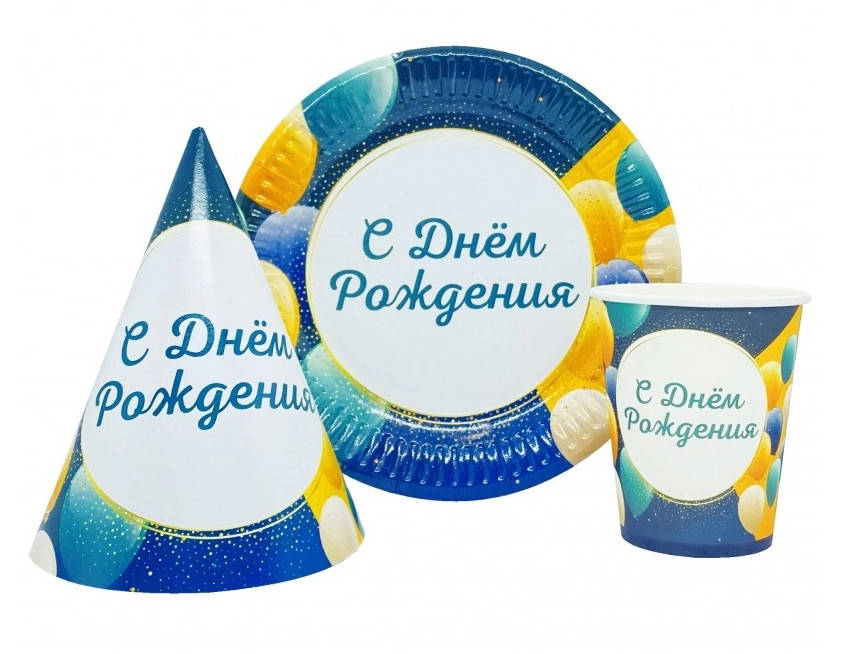 

Набор "С Днём Рождения зелёные и жёлтые шары"