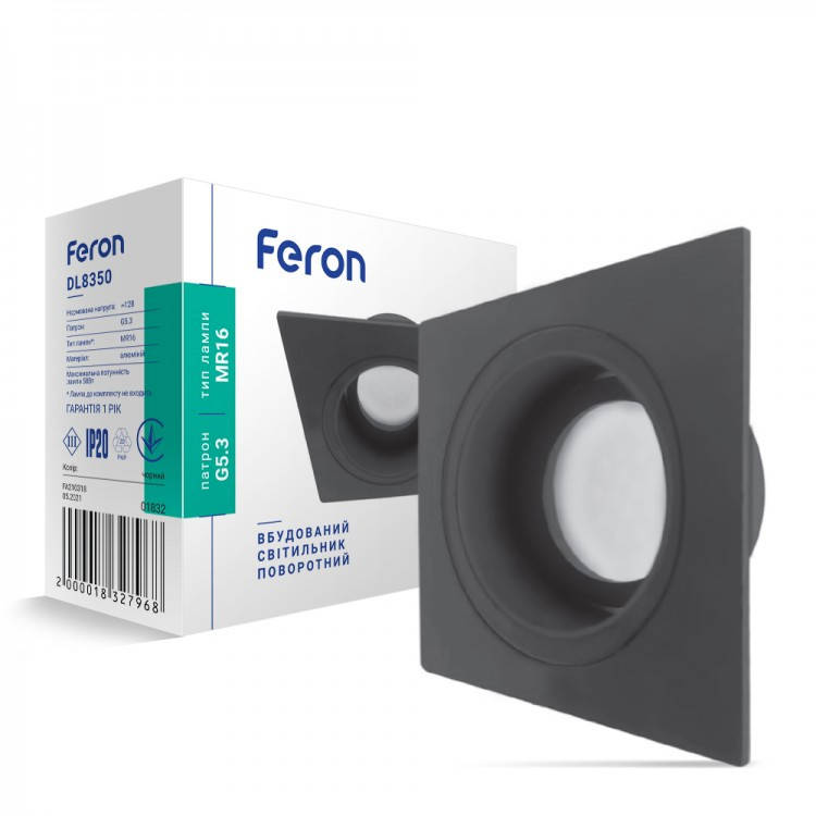 

Встраиваемый поворотный светильник Feron DL8350 черный