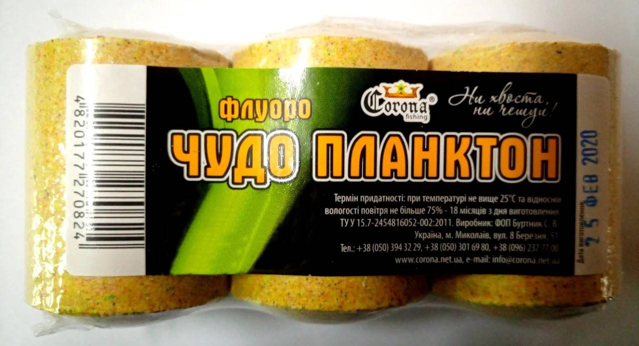 

Чудо Планктон Fluoro Сorona® 3х 65г Мёд