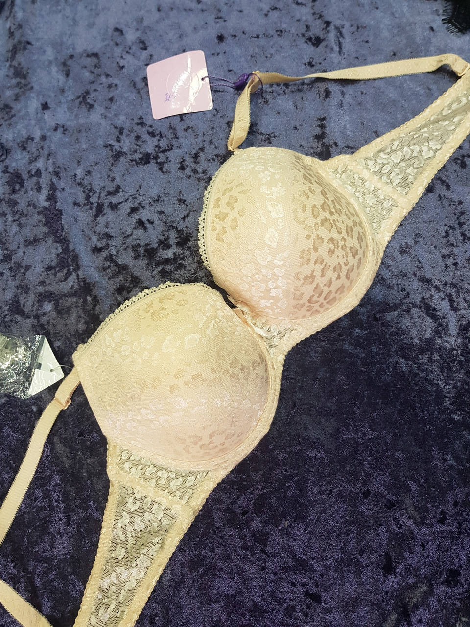 

Бюстгальтер Venus 6837 пудра чашка С