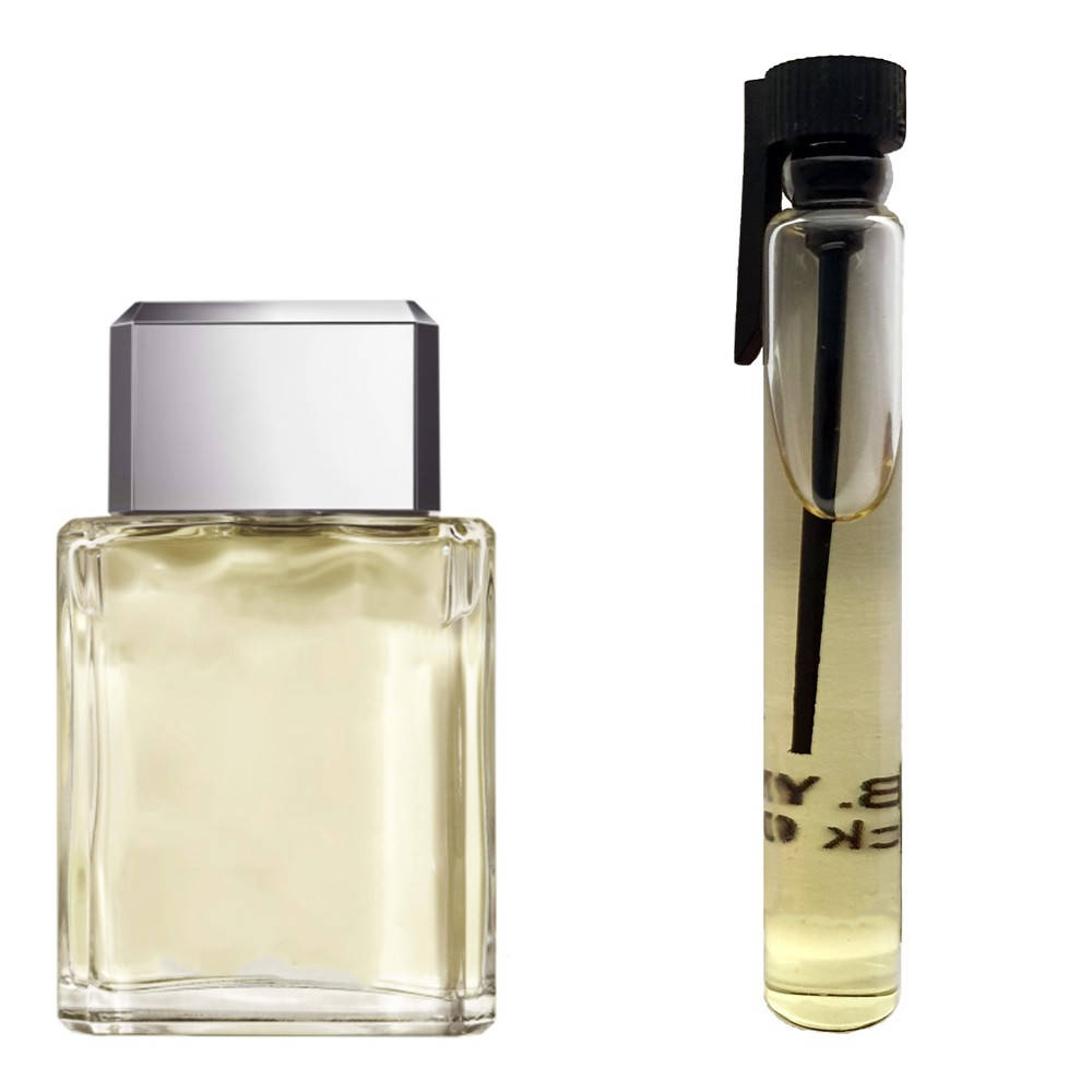 

Пробник духов 3 мл с аналогом Шанель, Эгоист Платинум (Chanel, Egoiste Platinum)