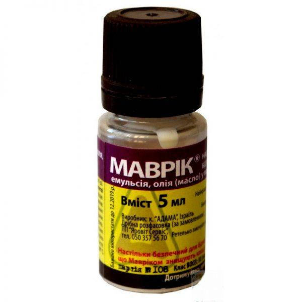 

Яровит. Инсектицид Маврик (аленки мохнатой, тли, щитовки, листовертки, клещей), 5 мл