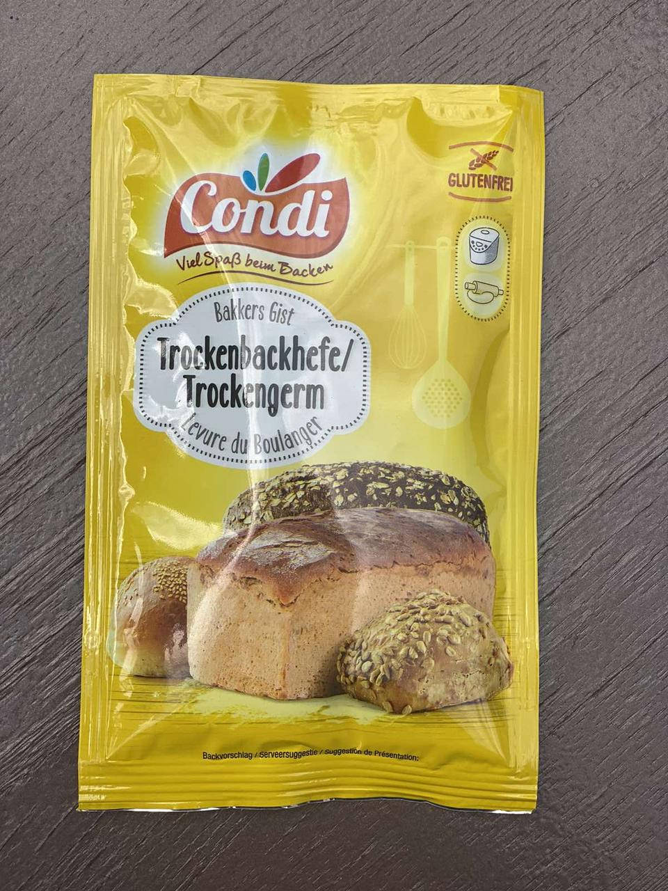 

Дріжді Condi, 44 г