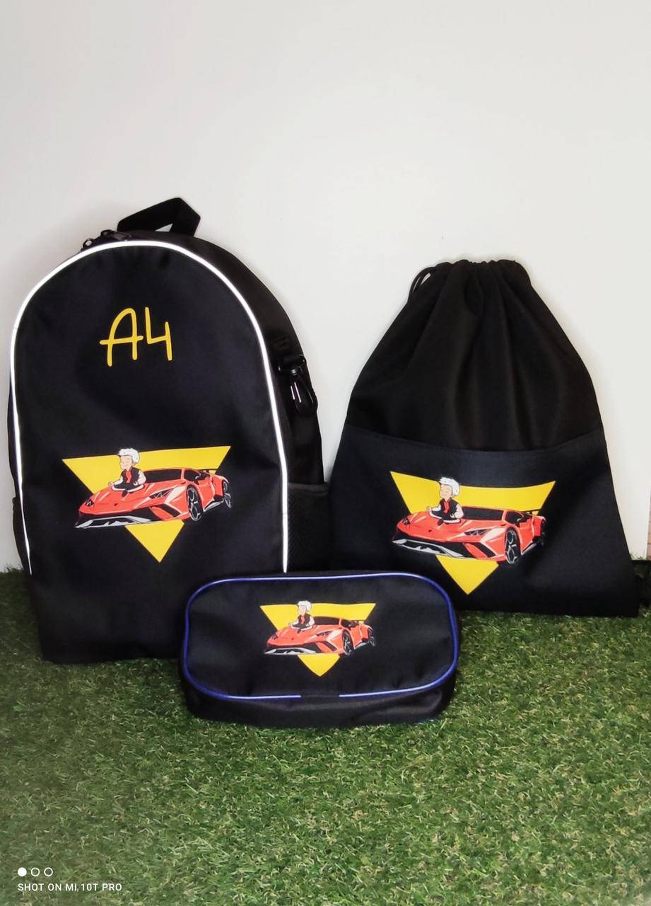 

Набор А4 / Подарочный набор А4 / рюкзак а4 / Школьный набор А4 / пенал а4 / сумка а4