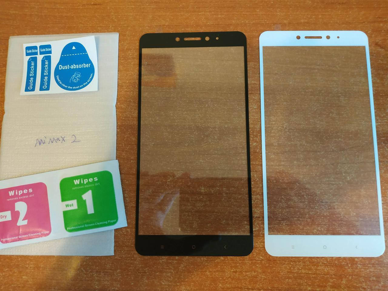 

Защитное стекло для Xiaomi Mi MAX 2