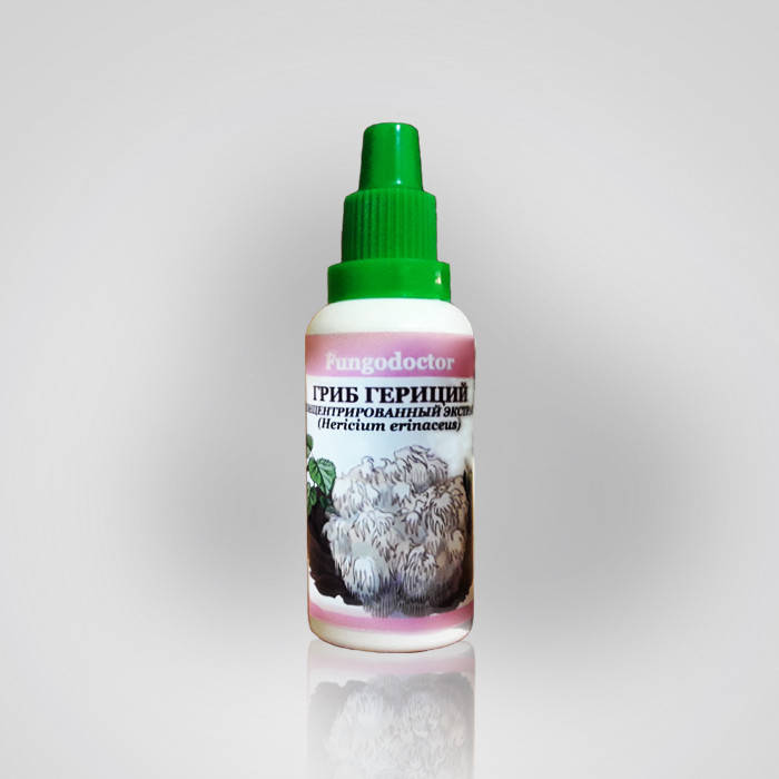 

Гриб Гериций концентрированный экстракт капли