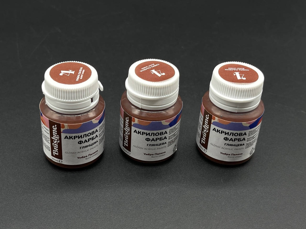 

Акриловая краска для декора, глянцевая. 20мл. Умбра палена.