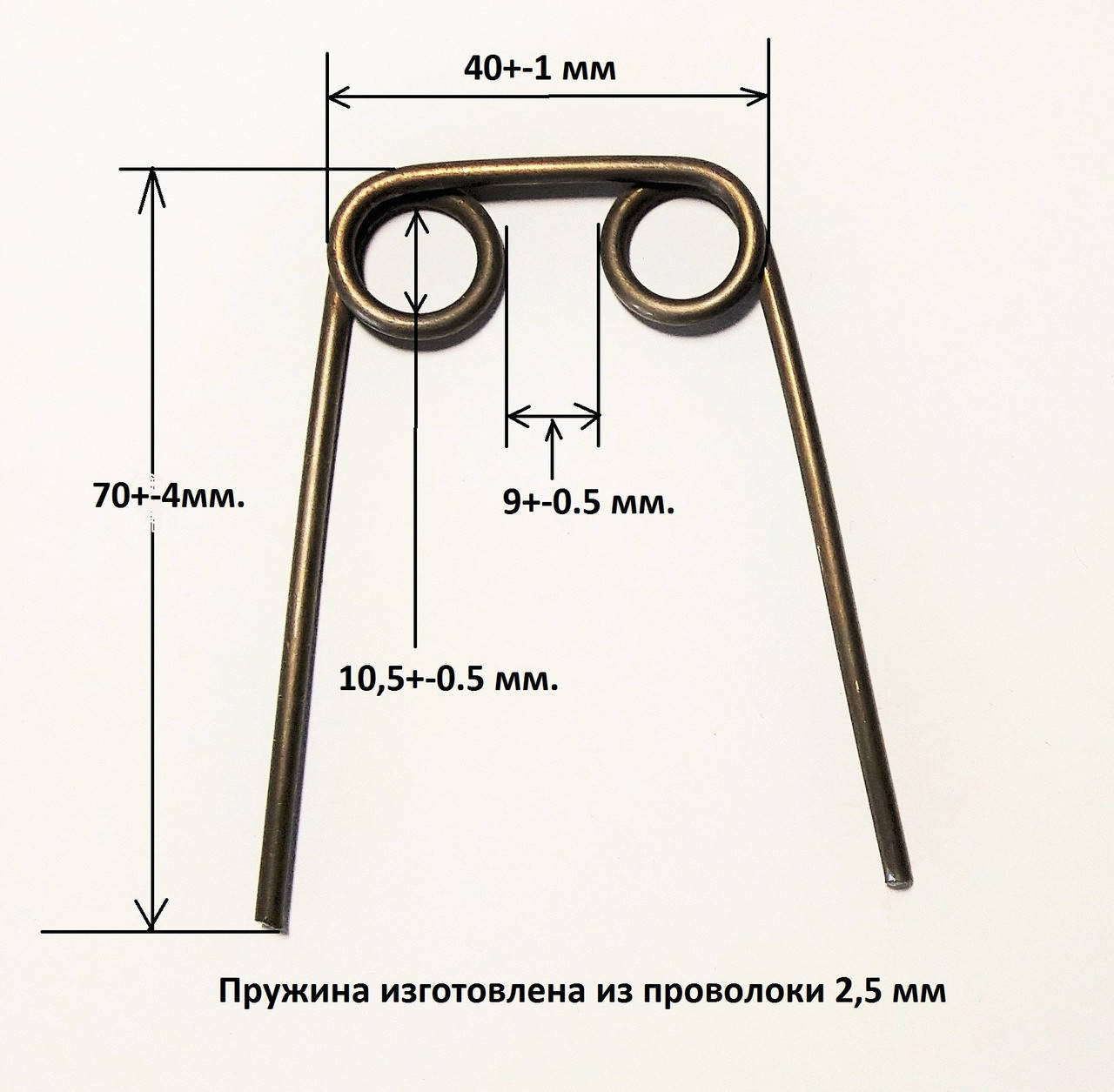 

Пружина 2 шт для самоката. Вариант 3. Пружина поворотного механизма для самоката.