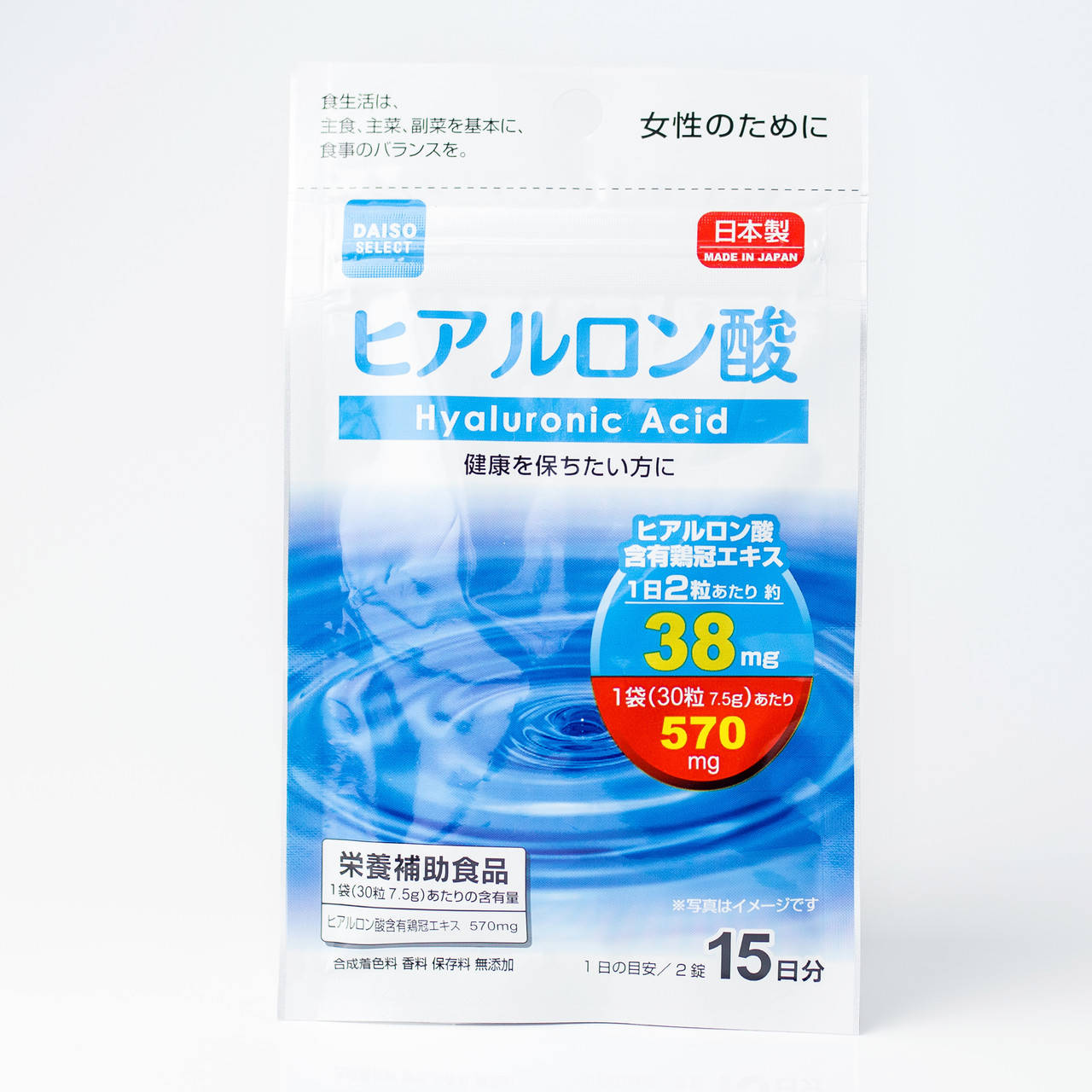 

Гиалуроновая кислота DAISO Hyaluronic Acid