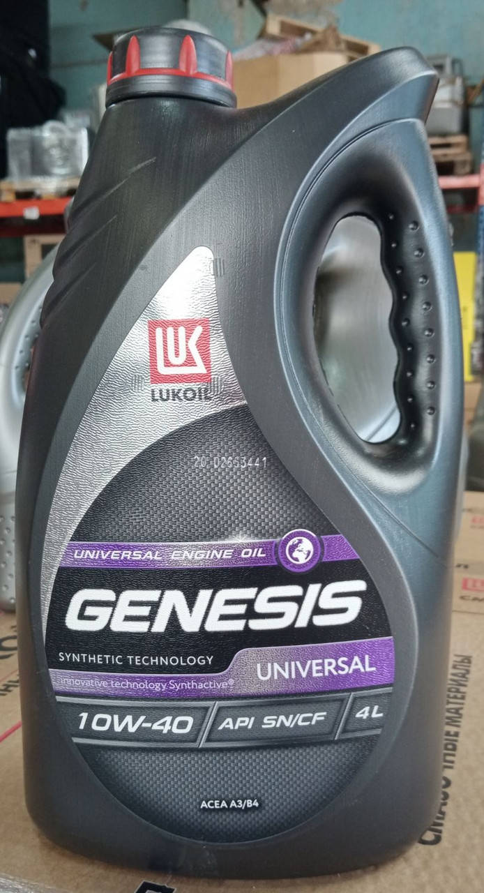 

Масло Лукойл Genesis Universal 10W40 4л синтетическое