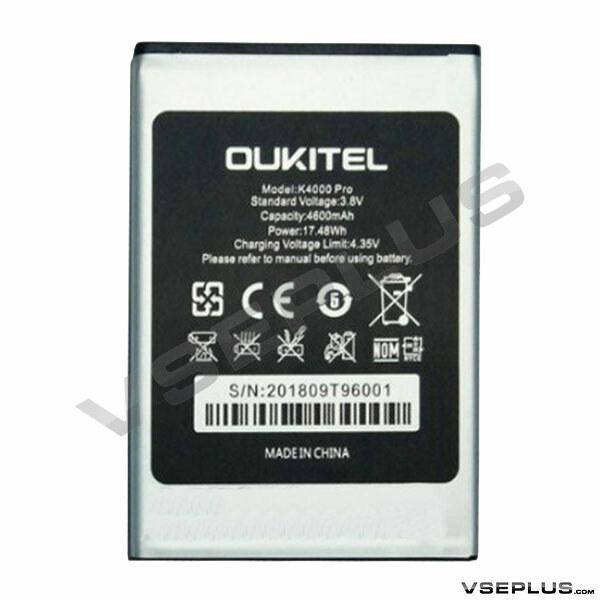 

Аккумулятор Oukitel K4000 Pro, original