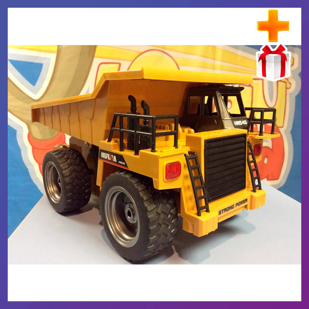 

Детская радиоуправляемая игрушка самосвал Huina toys 1540 6 функций грузовик 1:18 + Подарок