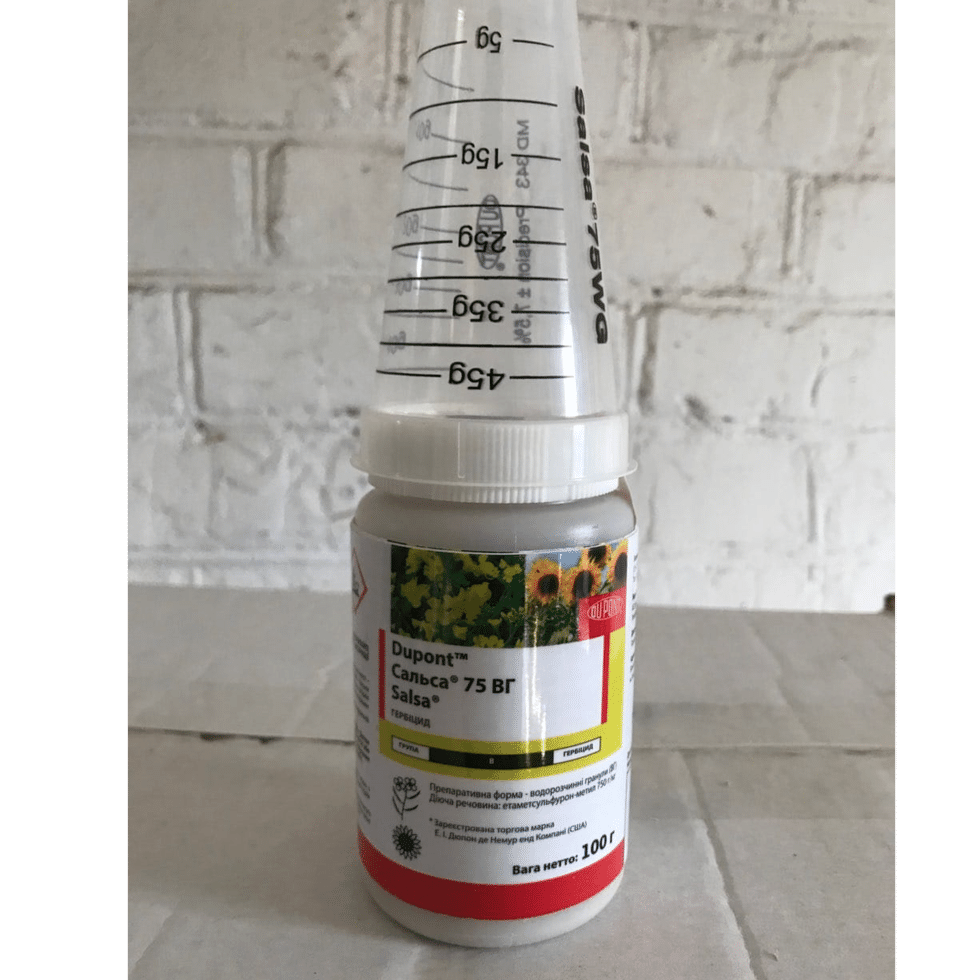 

Гербицид Сальса 0,1 кг